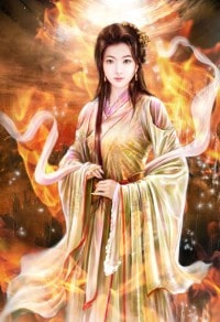 妖妃难当