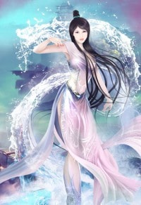 兔仙娇妻：山里夫君，你好棒！