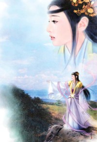 何以謂江湖